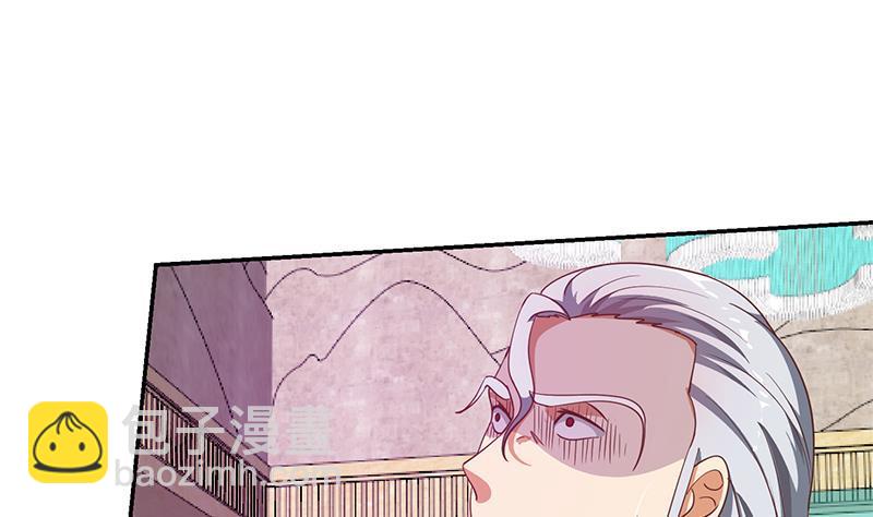 🍚修仙归来在校园 第142话 力破邪祟！ 第40页