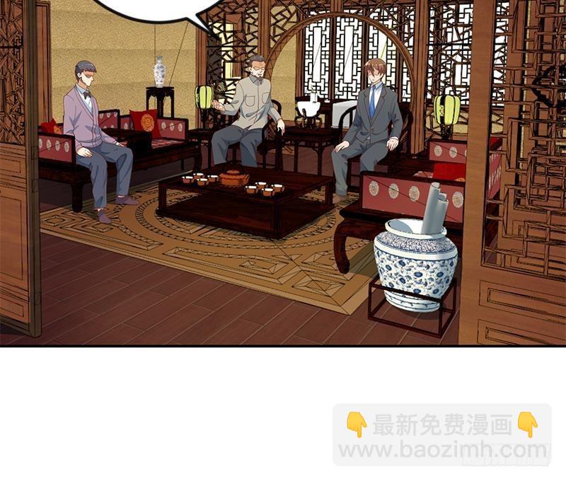 🍚修仙归来在校园 第144话 小孩子不要看！ 第27页