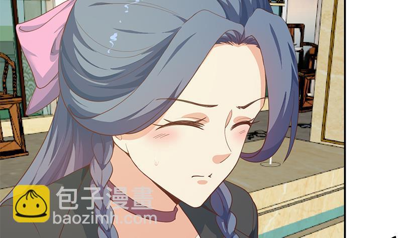 🍚修仙归来在校园 第144话 小孩子不要看！ 第6页