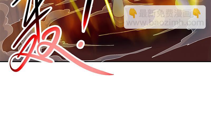 🍚修仙归来在校园 第146话 一念成宗师 第13页