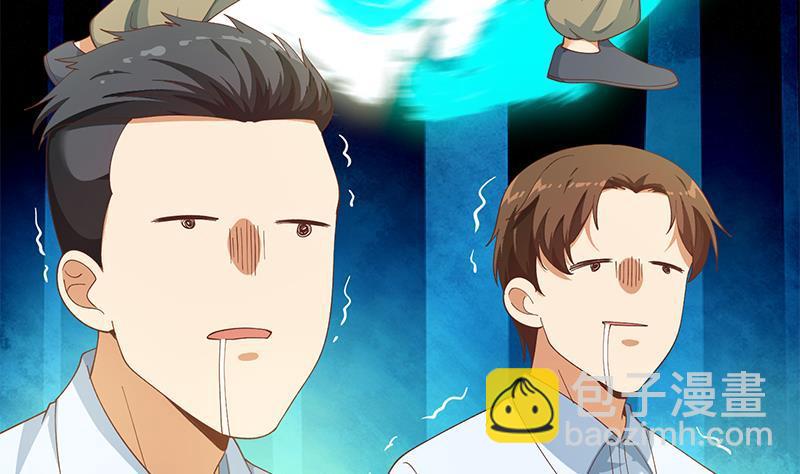 🍚修仙归来在校园 第148话 反派的自觉 第5页