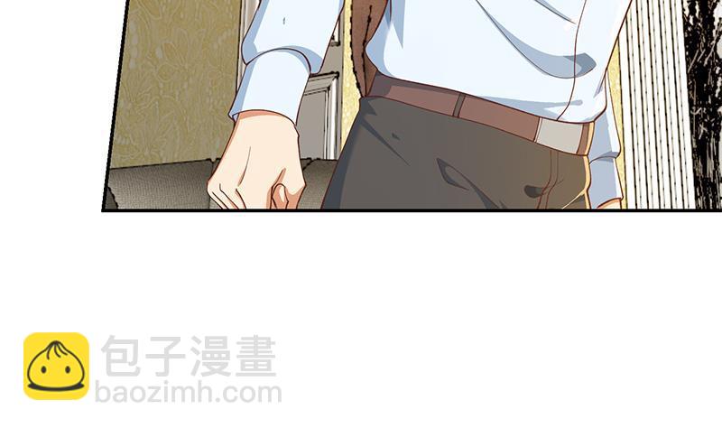 🍚修仙归来在校园 第150话 需要秦校长的安慰 第13页