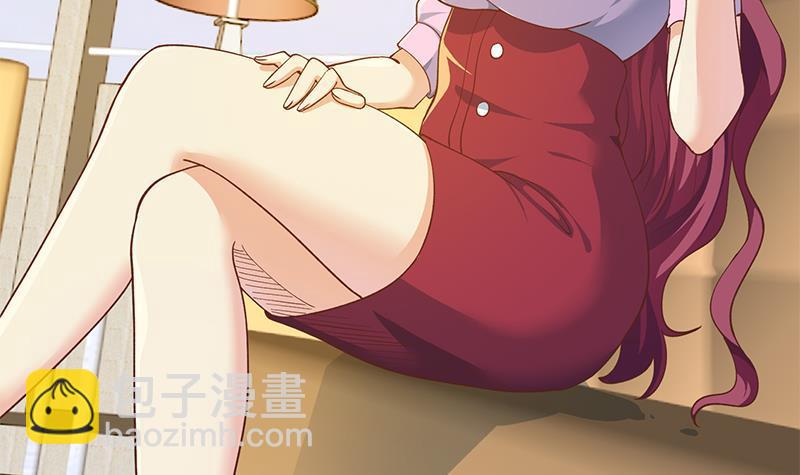 🍚修仙归来在校园 第150话 需要秦校长的安慰 第36页
