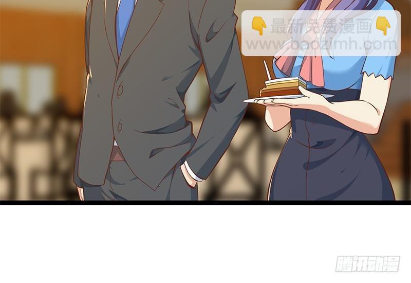 🍚修仙归来在校园 第154话 真·网络喷子 第27页