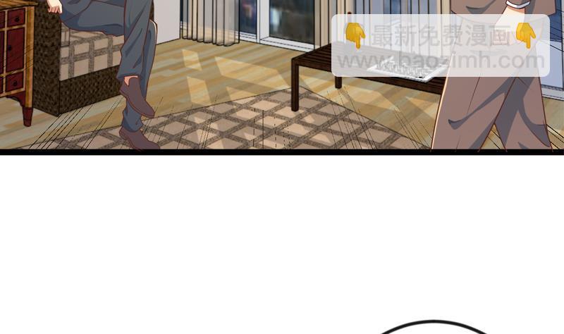 🍚修仙归来在校园 第156话 打脸正式开始！ 第16页