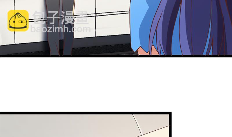 🍚修仙归来在校园 第158话 风起云涌！ 第10页