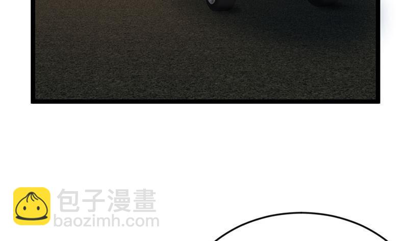 🍚修仙归来在校园 第158话 风起云涌！ 第22页
