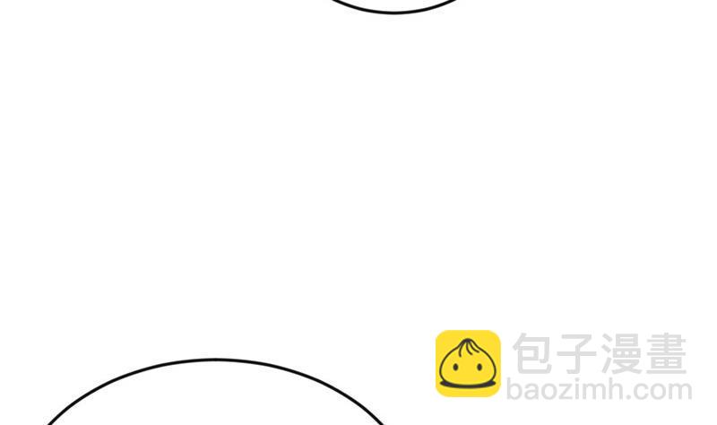 🍚修仙归来在校园 第158话 风起云涌！ 第46页