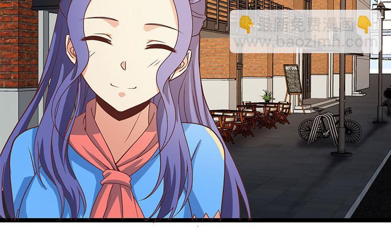 🍚修仙归来在校园 第158话 风起云涌！ 第7页