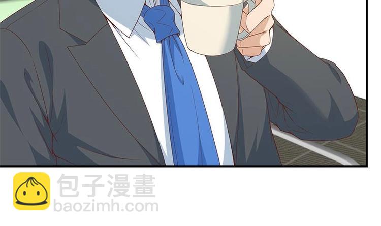 🍚修仙归来在校园 第20话 给老娘滚！ 第30页