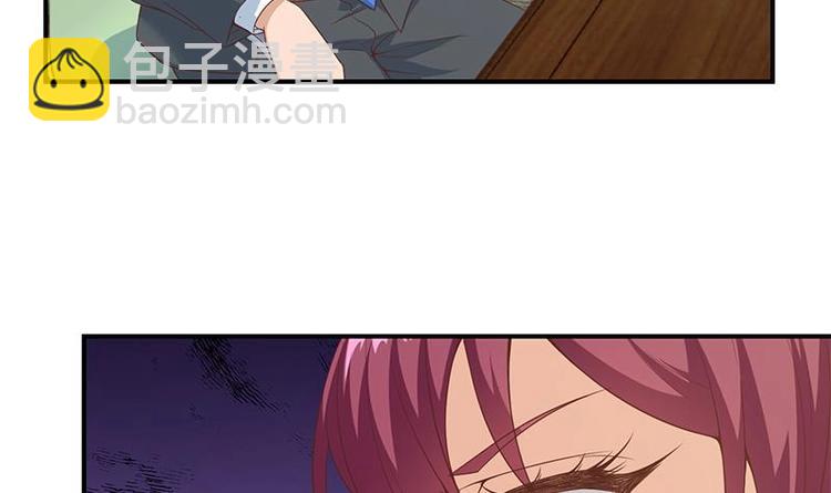 🍚修仙归来在校园 第20话 给老娘滚！ 第36页
