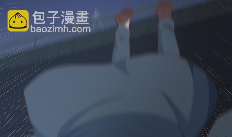 🍚修仙归来在校园 第164话 跳河也能突破！ 第13页