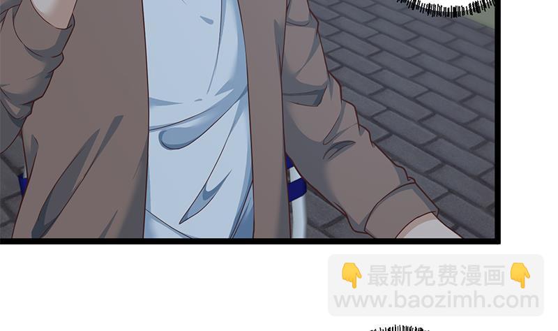 🍚修仙归来在校园 第164话 跳河也能突破！ 第32页