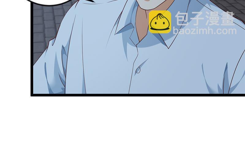 🍚修仙归来在校园 第164话 跳河也能突破！ 第38页