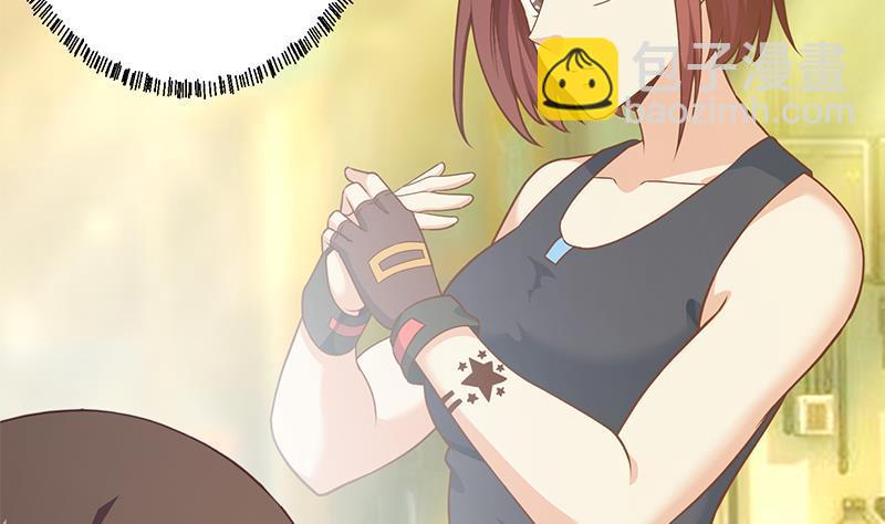 🍚修仙归来在校园 第164话 跳河也能突破！ 第40页