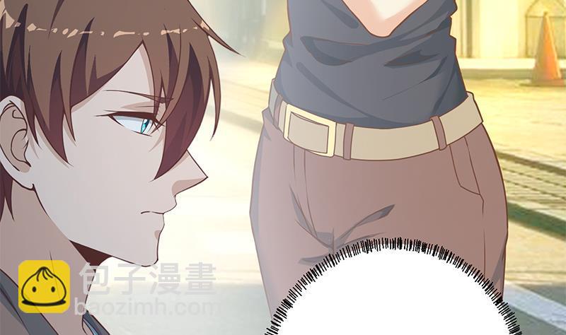 🍚修仙归来在校园 第164话 跳河也能突破！ 第41页