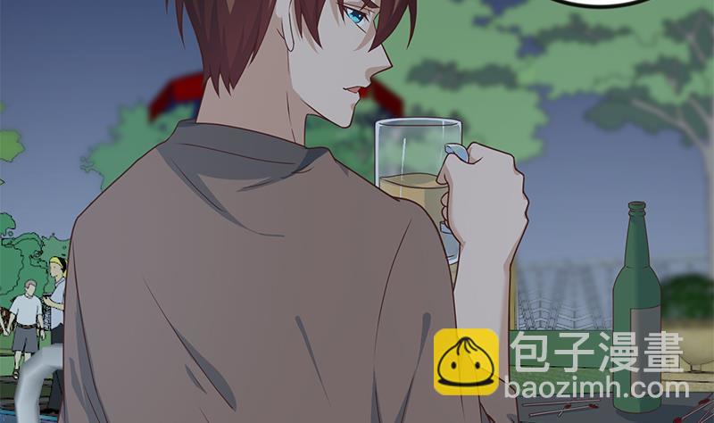 🍚修仙归来在校园 第166话 打人要打脸！ 第14页