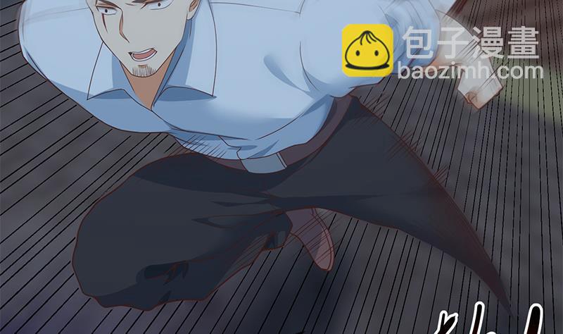 🍚修仙归来在校园 第166话 打人要打脸！ 第17页