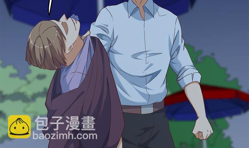 🍚修仙归来在校园 第166话 打人要打脸！ 第21页