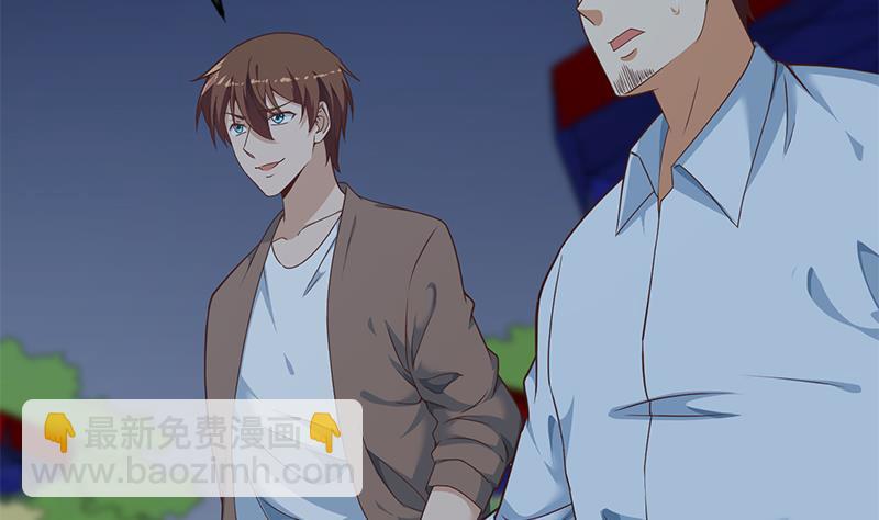 🍚修仙归来在校园 第166话 打人要打脸！ 第34页