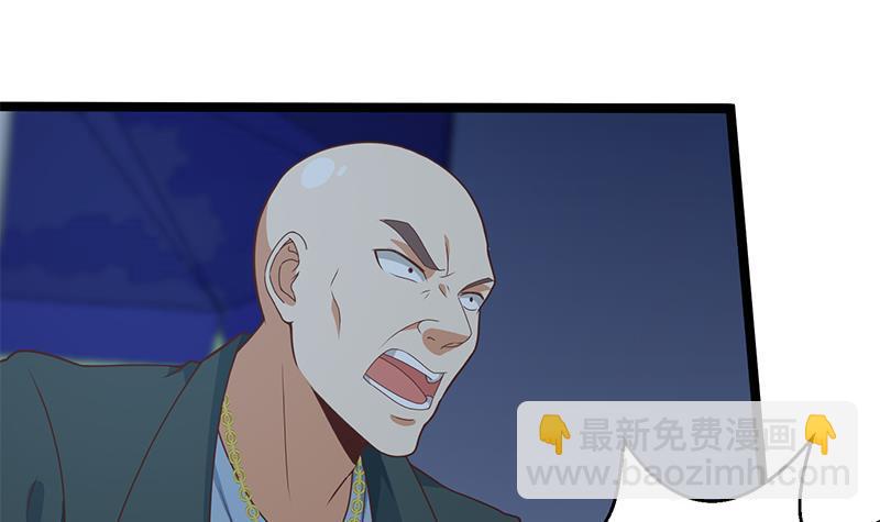 🍚修仙归来在校园 第166话 打人要打脸！ 第36页