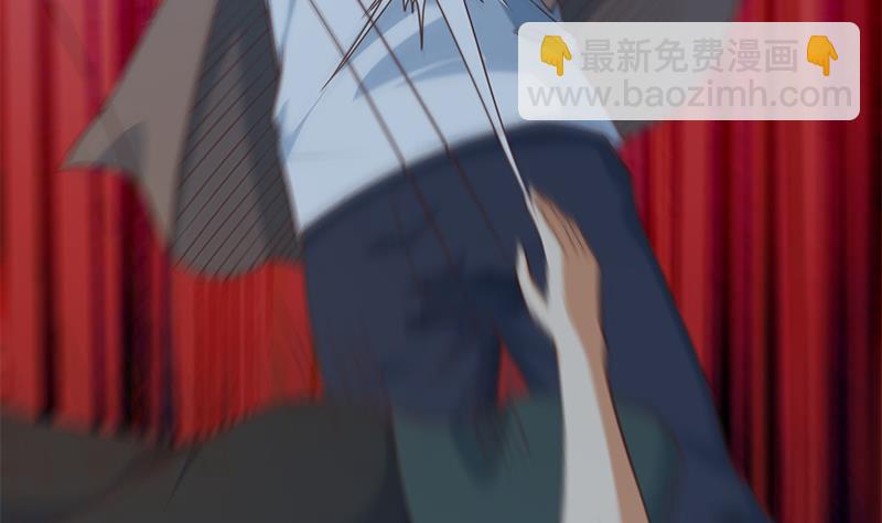 🍚修仙归来在校园 第166话 打人要打脸！ 第44页