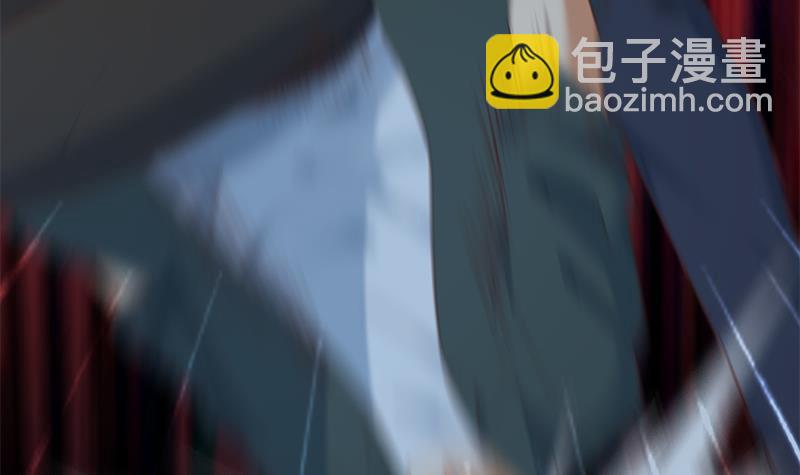 🍚修仙归来在校园 第166话 打人要打脸！ 第45页