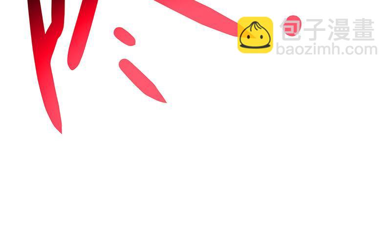 🍚修仙归来在校园 第166话 打人要打脸！ 第47页