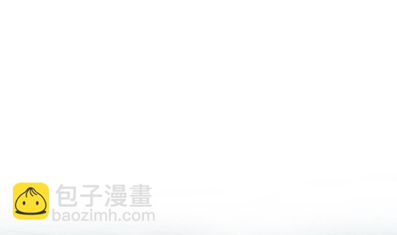 🍚修仙归来在校园 第166话 打人要打脸！ 第48页