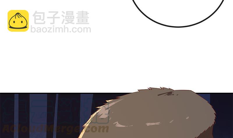 🍚修仙归来在校园 第196话 秦然的小心思 第17页