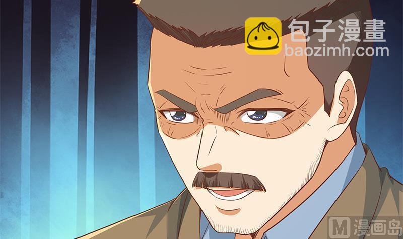 🍚修仙归来在校园 第196话 秦然的小心思 第18页
