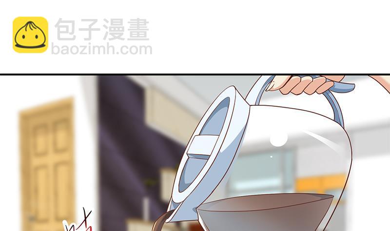 🍚修仙归来在校园 第196话 秦然的小心思 第31页