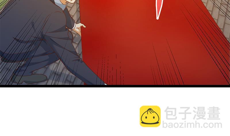 🍚修仙归来在校园 第168话 开车小王子 第20页