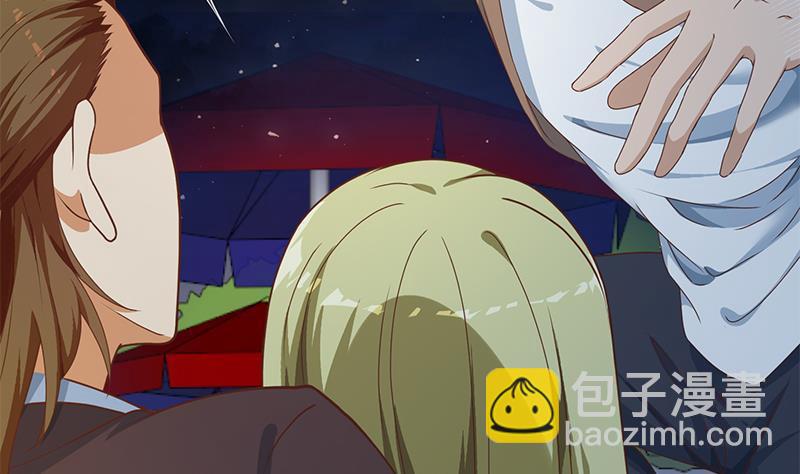 🍚修仙归来在校园 第168话 开车小王子 第46页