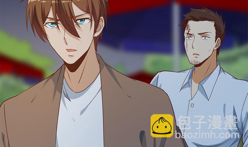 🍚修仙归来在校园 第168话 开车小王子 第7页