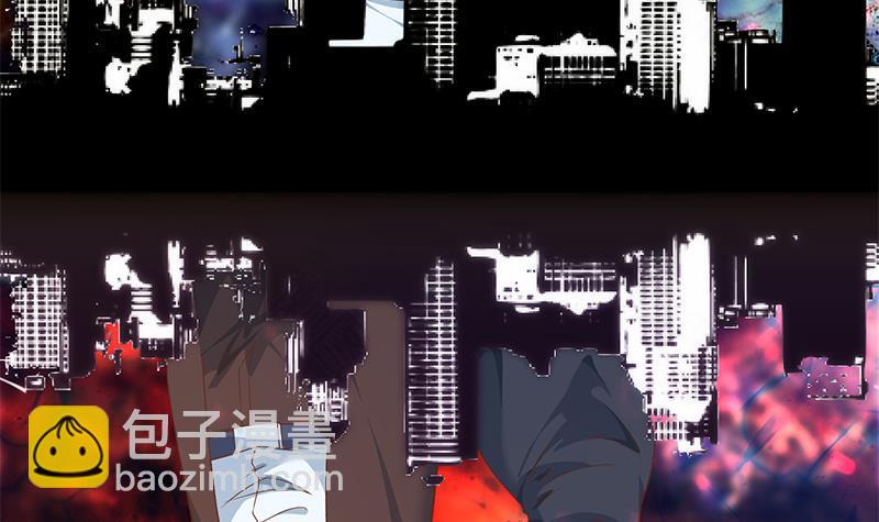 🍚修仙归来在校园 第170话 我的本钱是我！ 第27页