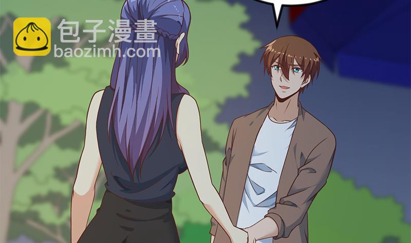 🍚修仙归来在校园 第170话 我的本钱是我！ 第4页