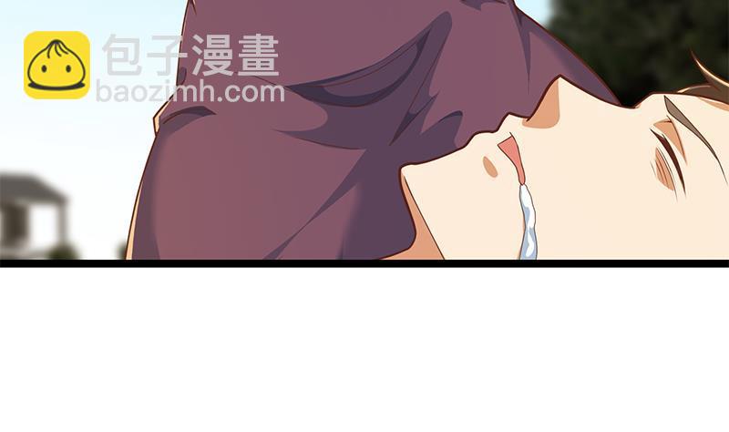 🍚修仙归来在校园 第174话 不识好人心 第49页
