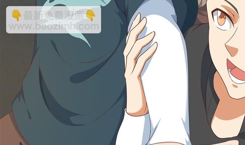 🍚修仙归来在校园 第176话 大恩大德！ 第19页