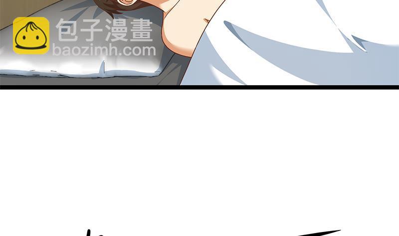 🍚修仙归来在校园 第176话 大恩大德！ 第35页