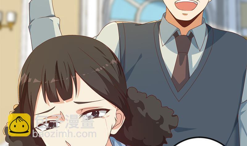 🍚修仙归来在校园 第176话 大恩大德！ 第38页