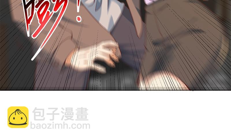 🍚修仙归来在校园 第206话 美女真滴猛！ 第11页