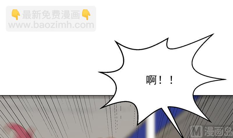 🍚修仙归来在校园 第206话 美女真滴猛！ 第12页