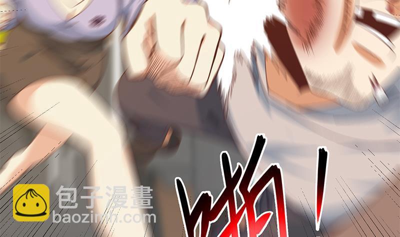 🍚修仙归来在校园 第206话 美女真滴猛！ 第14页