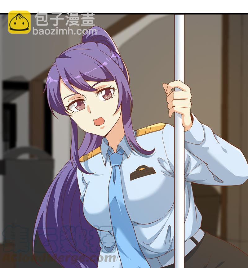 🍚修仙归来在校园 第206话 美女真滴猛！ 第25页