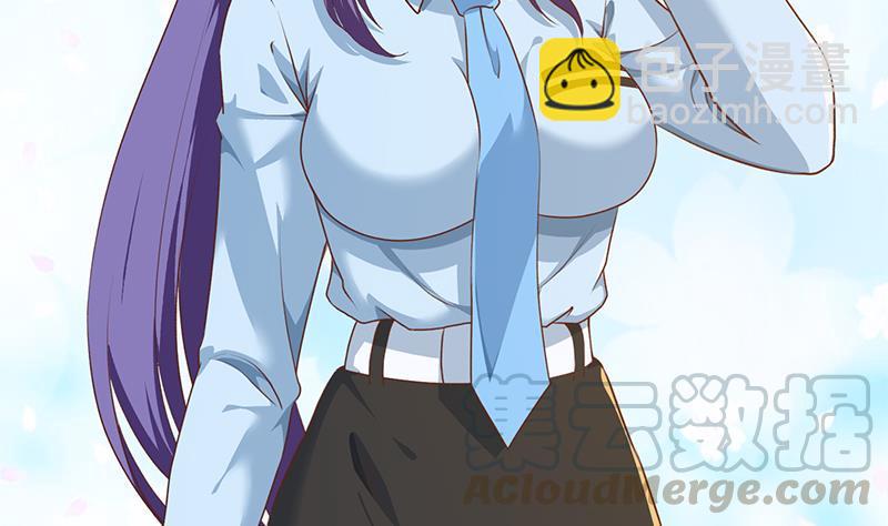 🍚修仙归来在校园 第206话 美女真滴猛！ 第31页