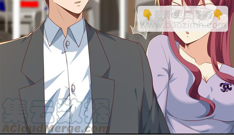 🍚修仙归来在校园 第206话 美女真滴猛！ 第34页