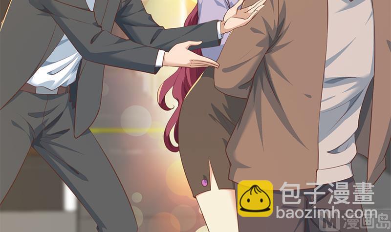 🍚修仙归来在校园 第206话 美女真滴猛！ 第39页