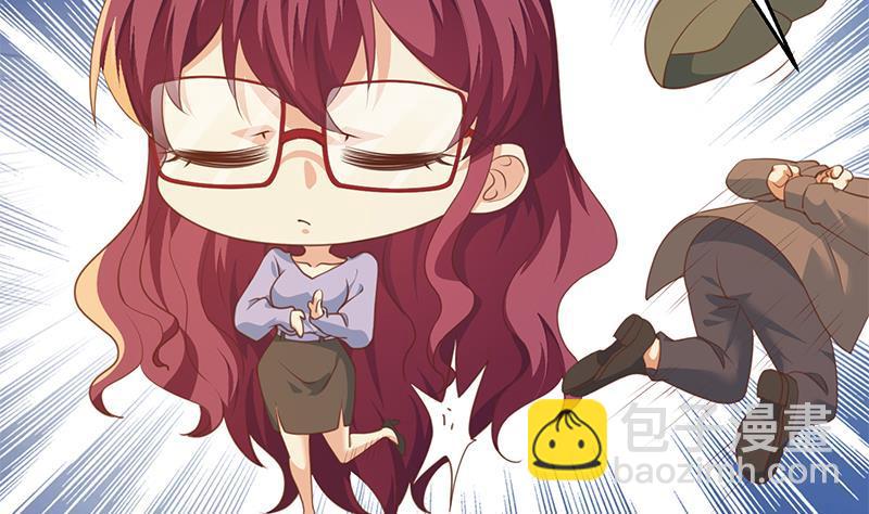 🍚修仙归来在校园 第206话 美女真滴猛！ 第41页