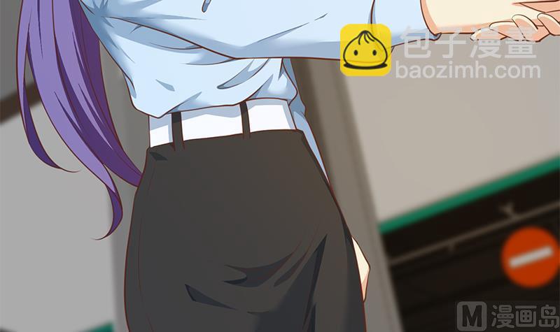 🍚修仙归来在校园 第206话 美女真滴猛！ 第48页